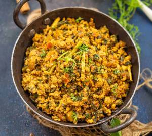 Chicken Keema Masala