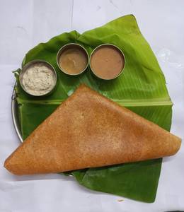 Ulli Minapa Dosa