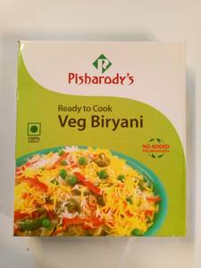 Vegetable Biryani