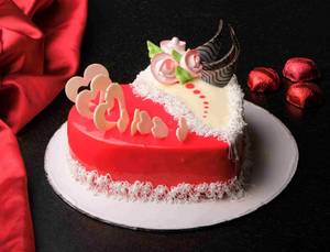 Two Souls One Heart Valentines Special Cake  1 Kg