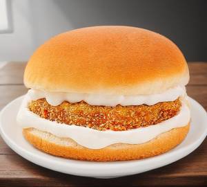 Crispy Chicken Burger