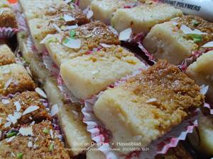 Milk Cake (0.5 Kg)      