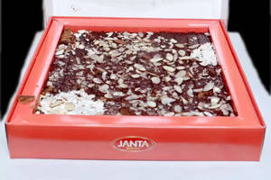 Chocolate Plum Cake [1 Box]