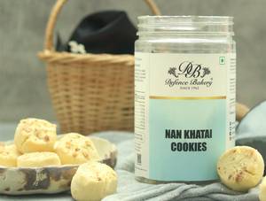 Nan Khatai Cookie Jar