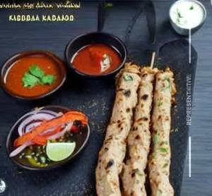 Masala Chicken  Seek Kabab