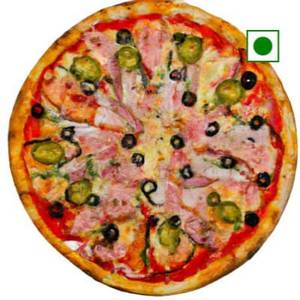 Italian Pizza [7 Inch]