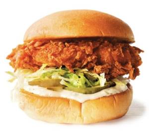 Chicken Cheese Burger