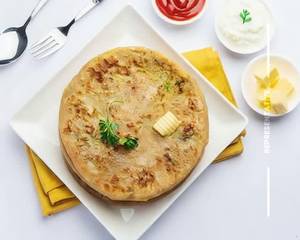 Mix Veg Paratha