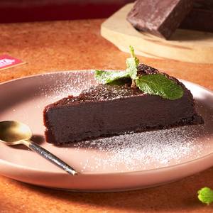 Rich Chocolate Fudge Cake