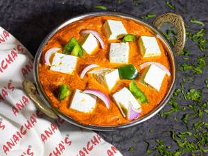 Kadhai Paneer