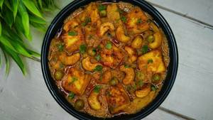 Kaju Matar Paneer
