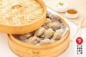 Veg Broccoli And Cashewnut Dimsums (8)