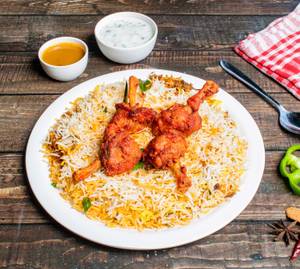 Chicken  lollipop Biryani