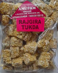 Rajgira Tukda Chikki 200 Gm