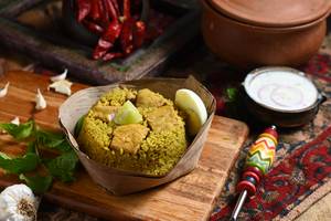 Donne Chicken Biryani