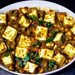 Matar Paneer