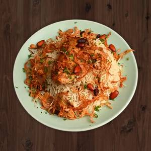 Biryani Rice