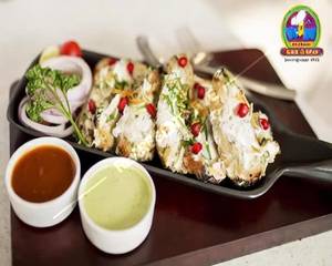 Afghani Chaap