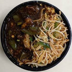 Chilli Chicken [3Pcs] Noodles Bowl