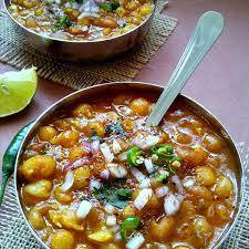 Special Bengali Ghugni Sabji - 1 Plate ( Niramish / Vej )