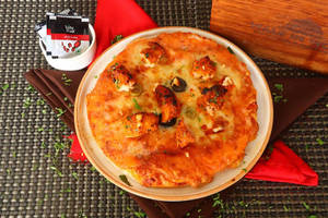 Chilli Fish Pizza ( 7" )