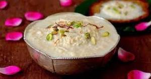 Rabdi [1 Kg]