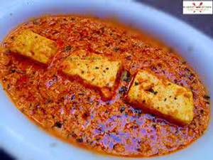 Khoya Paneer