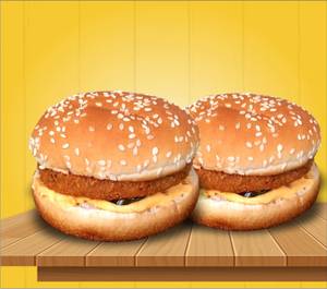 2 Delicious Burger