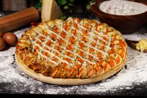 Kareem Special Chicken Pizza [7 inches]