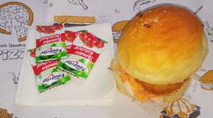 Classic Chicken Burger