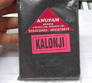 Nigella (kalonji) 100gms