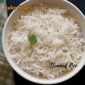Plain Rice