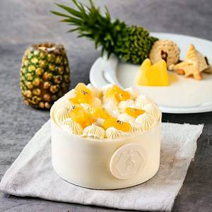 Pineapple Mini / Bento Cake- 250g