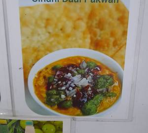 Sindhi Dal Pakwan ( Ready  To Eat) ( 1 Plate)