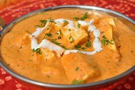 Shahi Paneer