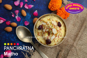 Panchratan Matho