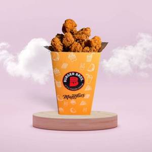 Chicken Popcorn [12 Pieces] With 1 Dip