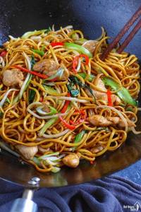 Chowmin