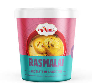 Rasmalai (250g) ( 5 pieces )(Serves 2)