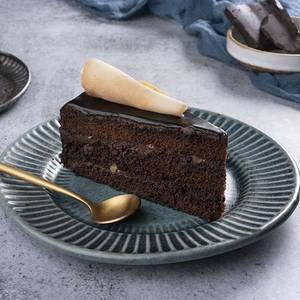 Magic Chocolate Pastry