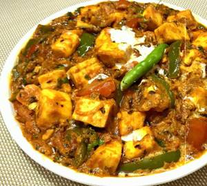 Paneer Chatpata Masala