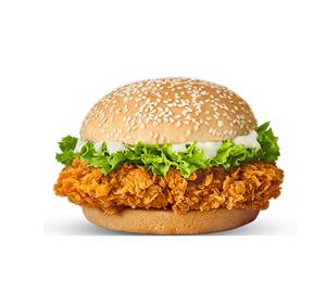 Chicken Zinger Burger