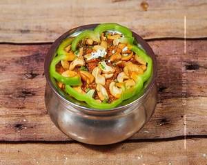 Kaju Handi