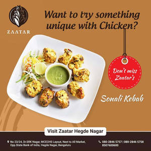 Sonali Kebab