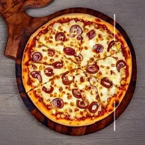 Barbeque Onion Pizza [M]