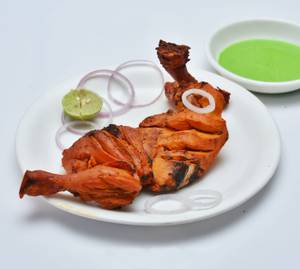 Chicken Roasted