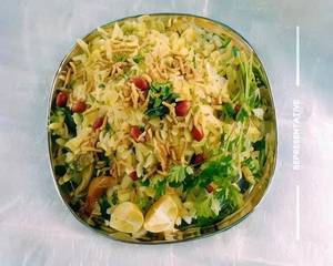 Masala Poha