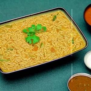 Rice Sambar