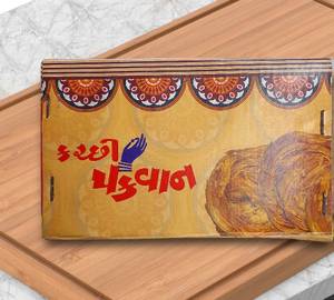 Kuch Bhuj Ka Namkeen Pakwan (500 grams)