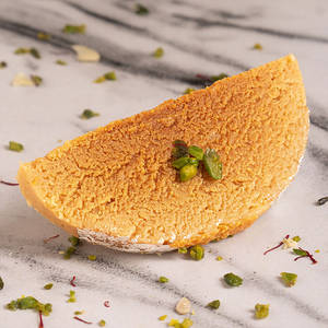 Chand Milk Cake